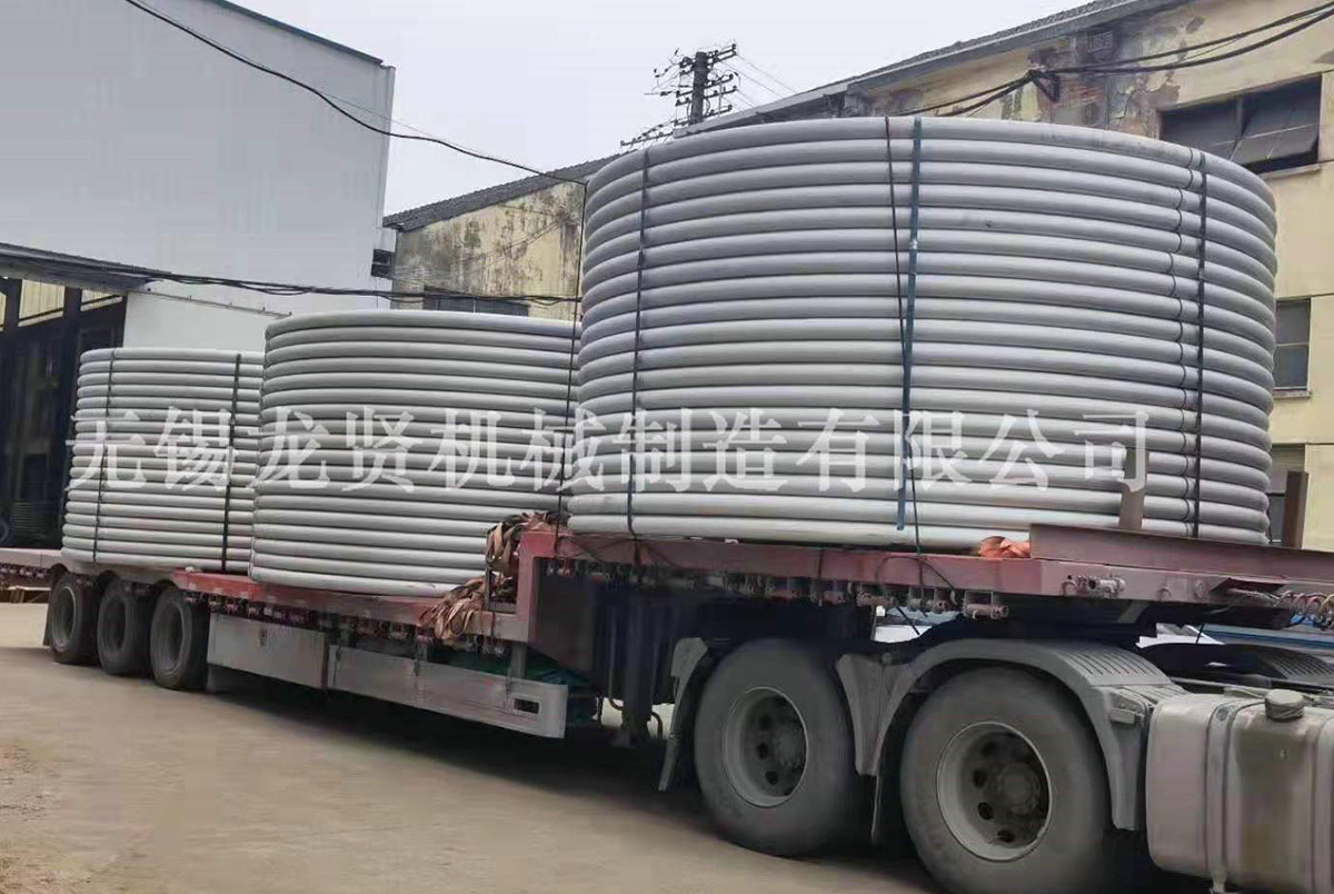 半圓管是干什么用的？